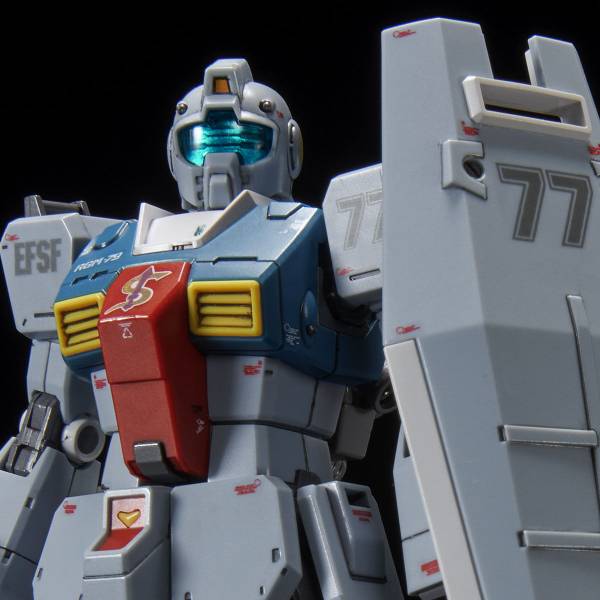 HG 1/144 Mobile Suit Gundam: Cucuruz Doan's Island - RGM-79