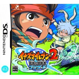 Inazuma Eleven 2 - Blizzard