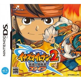 Inazuma Eleven 2 - Fire