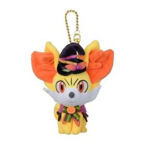 Pokemon Plush: Keychain - Halloween Harvest Festival - Fennekin - Limited Edition [The Pokémon Company]