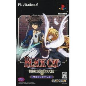 Black Cat - Kikai Shikake no Tenshi - Limited Pack [PS2 - Occasion BE]