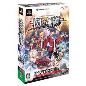 Eiyuu Densetsu - Sen no Kiseki (Limited Edition) [PS3 - Used Good Condition]