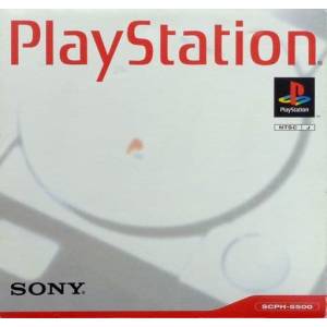 Playstation (SCPH-5500) [Occasion BE]