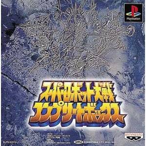 Super Robot Taisen - Complete Box [PS1 - occasion BE]
