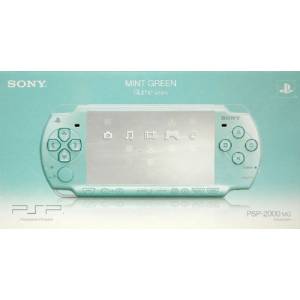 Handheld Game Console Ice Silver 【Japan Import】 Sony PSP Slim & Lite PSP-2000IS 