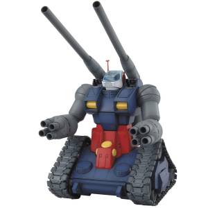 MG 1/100: Mobile Suit Gundam - FF-X7 Core Fighter & RX-75-4 Guntank (REISSUE) [Bandai Spirits]