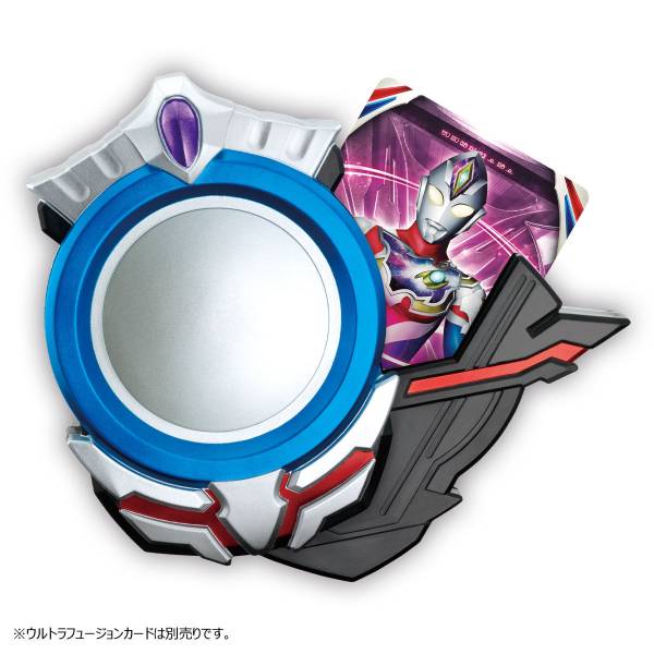 Ultra Replica: Ultraman Orb - Ultra Fusion Card Holder - LIMITED EDITION  [Bandai]