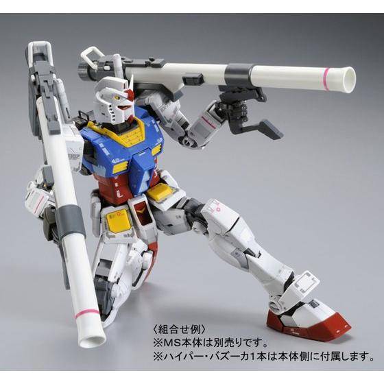 MG RX-78-2 ガンダム ver2.0 とG-FIGHTERのセット MG RX-78-2 ガンダム Ver.2.0 1/100スケール – SOOTANG HOBBY