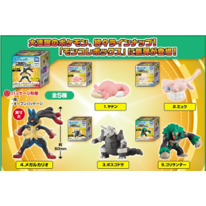 Pokemon MonColle Box: Vol.12 - Candy Toy - 10Packs/Box | Nin-Nin