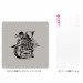 StreetFighter 25th Anniversary -  iPhone 5s/5 Ryu [Goods]