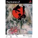 Ôkami (PS2) [1st print/ used]
