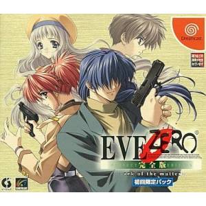 Eve Zero Perfect Edition - Ark of the Matter [DC - Used Good Condition]
