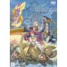 Mushihimesama Futari [Official DVD] + Official Guide-Book