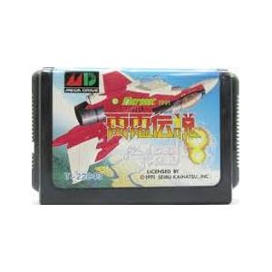 Raiden Densetsu / Raiden Trad [MD - Used / Loose]