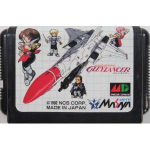 GleyLancer / Advanced Busterhawk GleyLancer [MD - Used / Loose]