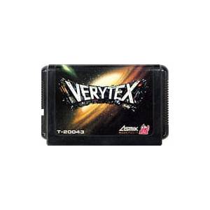 Verytex [MD - occasion / Loose]