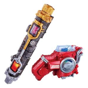 Kamen Rider Build: SUPER BEST Henshin Belt Series - DX Furu Furu Rabbit Tank Bottle & Hazard Trigger Set [Bandai Spirits]