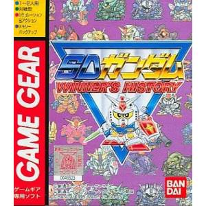 SD Gundam - Winner’s History [GG - occasion BE]