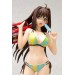   Mahoutsukai no Yoru - Aoko Aozaki RURIHIME Original Ver [BEACH QUEENS]