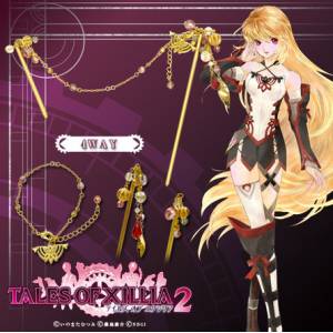 Tales Of Xillia 2 - Ornamental Hairpin (Mira) - Bandai-Namco Lalabit Market Limited Edition [Goods]