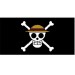   One Piece - Big Towel No.1 - Bandai-Namco Lalabit Market Limited Edition [Goods]