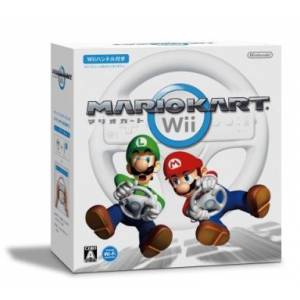 Mario Kart Wii + Wii Handle [Wii - Occasion BE]
