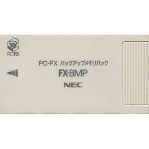 Buy FX Back up Memory Pack - used / loose (PC-FX Japanese import