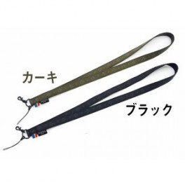 PORTER×PS Pictogram - Neck Strap Khaki [Sega Store Limited]