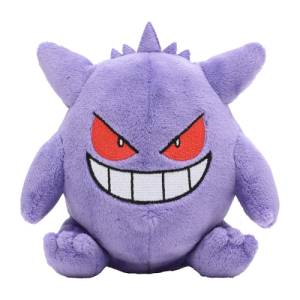 Pokemon Plush: Gengar - Pokemon Fit - Limited Edition [The Pokémon Company]