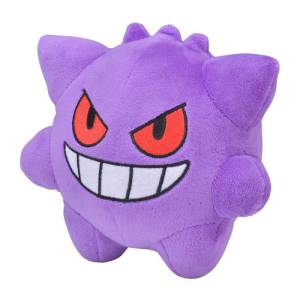 Peluche Pokémon: Gengar - Pokemon Doll - Limited Edition [The Pokémon Company]