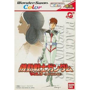 Kidou Senshi Gundam Vol.3 - A Baoa Qu [WSC - Used Good Condition]