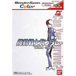 Kidou Senshi Gundam Vol.1 - Side 7 [WSC - Used Good Condition]