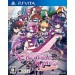   Criminal Girls Invitation [PSVita]