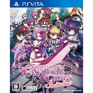 Criminal Girls Invitation [PSV - Occasion BE]