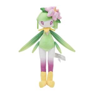PELUCHE POKÉMON: Pokémon Legends Arceus - Lilligant (Hisuian Form) Limited Edition [The Pokémon Company]