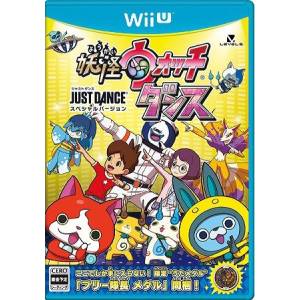 Youkai Watch Dance - Just Dance Special Version [WiiU - Occasion BE]