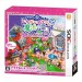Tongari Boushi to Mahou no Machi - Special Pack [3DS]