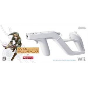 Link no Bowgun Training / Link's Crossbow Training + Wii Zapper [Wii - Used Good Condition]