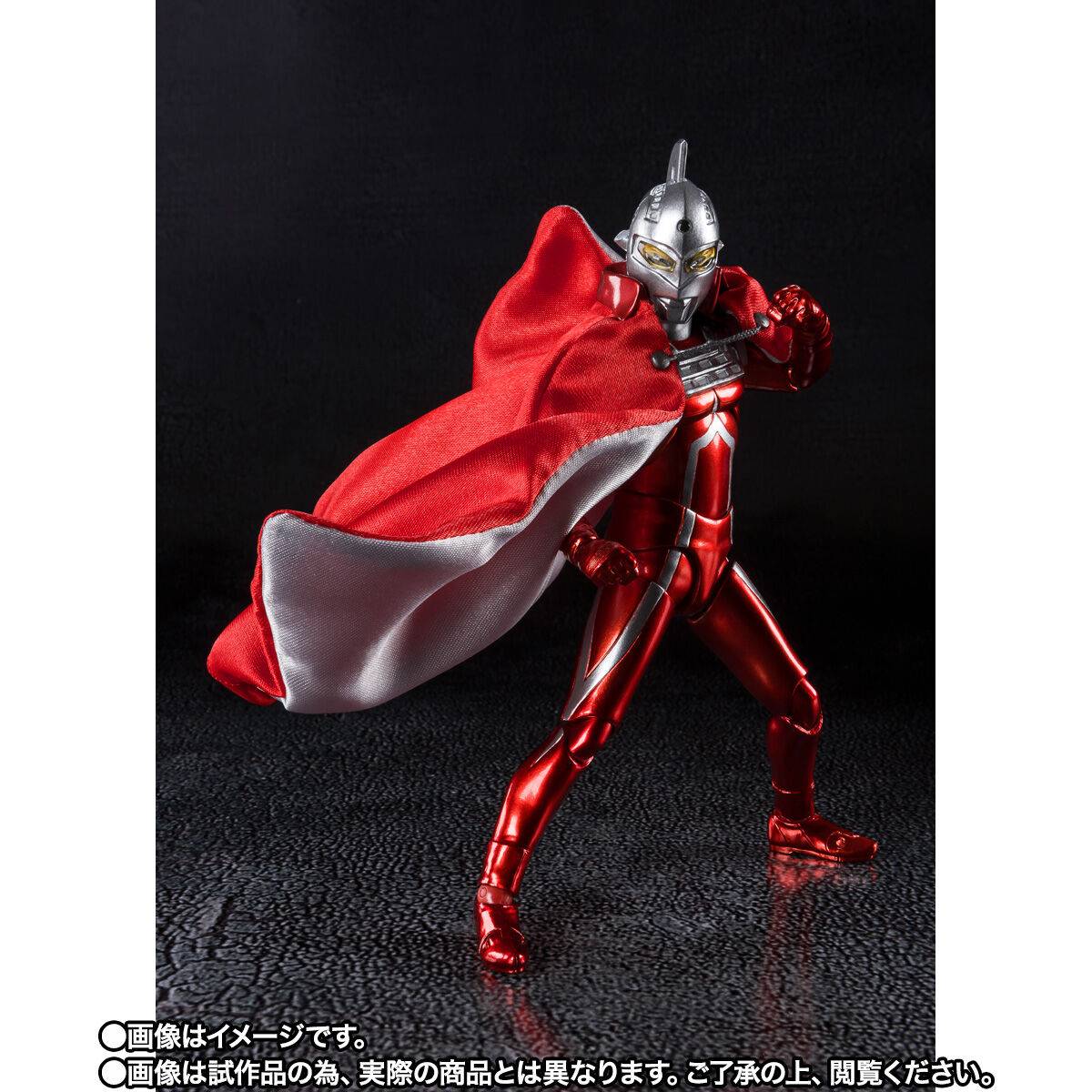 S.H.Figuarts ウルトラセブン 55th Anniversary バンダイ 6300円 is