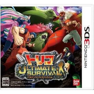 Toriko - Ultimate Survival [3DS - Occasion BE]
