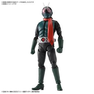 Figure-rise Standard: Kamen Rider - Shin Kamen Rider [Bandai Spirits]