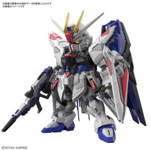 MGSD: Mobile Suit Gundam Destiny - ZGMF-X20A Strike Freedom Gundam [Bandai Spirits]