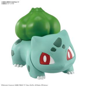 Poképla Quick!! (13): Pokemon - Bulbasaur [Bandai Spirits]
