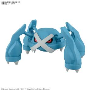 Pokemon Plamo Collection (53): Pokemon - Métalosse [Bandai Spirits]