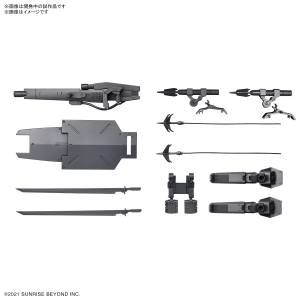 HG 1/72: Kyoukai Senki - Weapon Set 3 [Bandai Spirits]