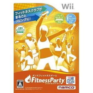 Fitness Party / ExerBeat [Wii - Used Good Condition]