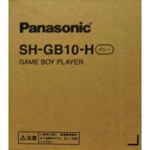 Game Boy Player Q Panasonic [Used Good Condition]