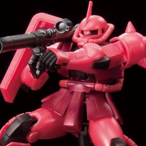 HGUC 1/144: Mobile Suit Gundam - MS-06S Char Aznable's Zaku II Commander Type (Metallic ver.) GUNDAM BASE LIMITED [Bandai]
