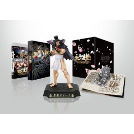    Sakigake! Otoko Juku - Limited Edition [PS3]