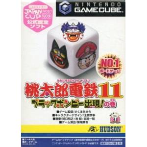 Momotarou Dentetsu 11 - Black Bombee Shutsugen! no Maki [NGC - occasion BE]